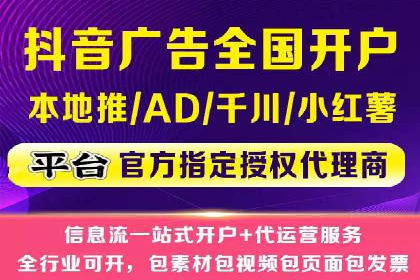 揭秘SEM搜索引擎优化成功案例，助您优化策略