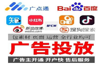 SEM代运营机构成功案例：转化率翻倍秘诀