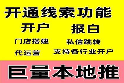 SEM代理案例：从零到一，见证品牌崛起
